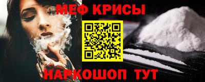 дистиллят марихуана Кинель