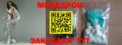 винт Кингисепп
