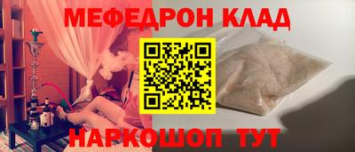 дистиллят марихуана Кинель