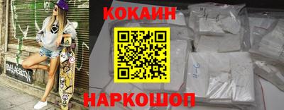 прущие грибы Кимры