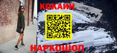 винт Кингисепп