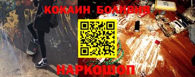 прущие грибы Кимры