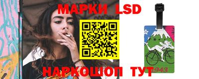 дистиллят марихуана Кинель