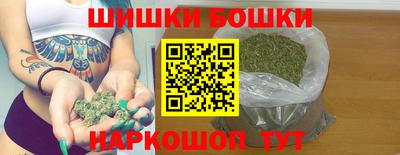 винт Кингисепп