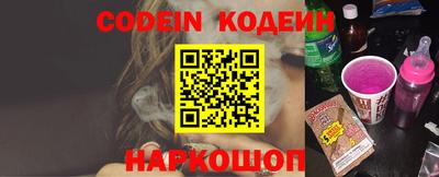дистиллят марихуана Кинель