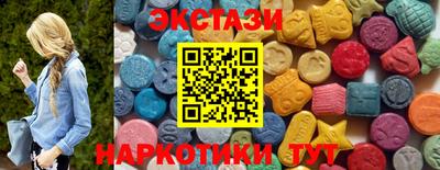 дистиллят марихуана Кинель