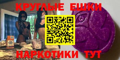 прущие грибы Кимры
