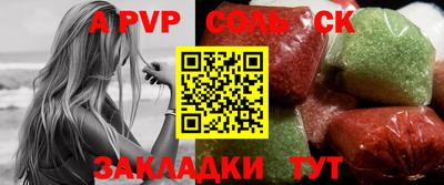 дистиллят марихуана Кинель