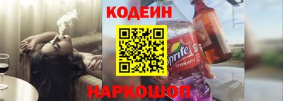 дистиллят марихуана Кинель
