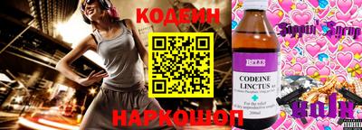 дистиллят марихуана Кинель