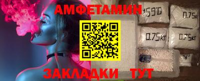 прущие грибы Кимры