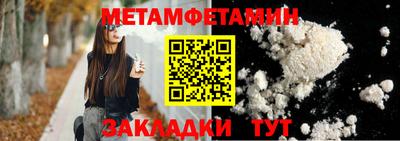 прущие грибы Кимры