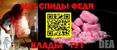 прущие грибы Кимры