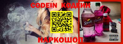 прущие грибы Кимры