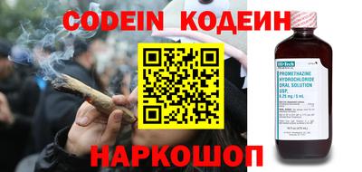 прущие грибы Кимры