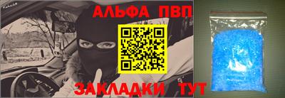 дистиллят марихуана Кинель