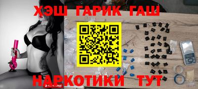 винт Кингисепп