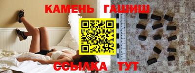 дистиллят марихуана Кинель
