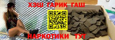 прущие грибы Кимры