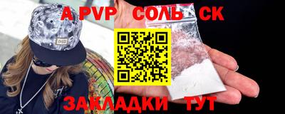 прущие грибы Кимры