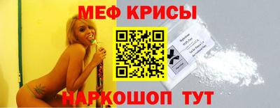 прущие грибы Кимры