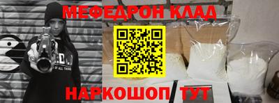 дистиллят марихуана Кинель